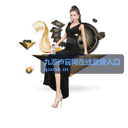 在线客服通道全面开放资讯