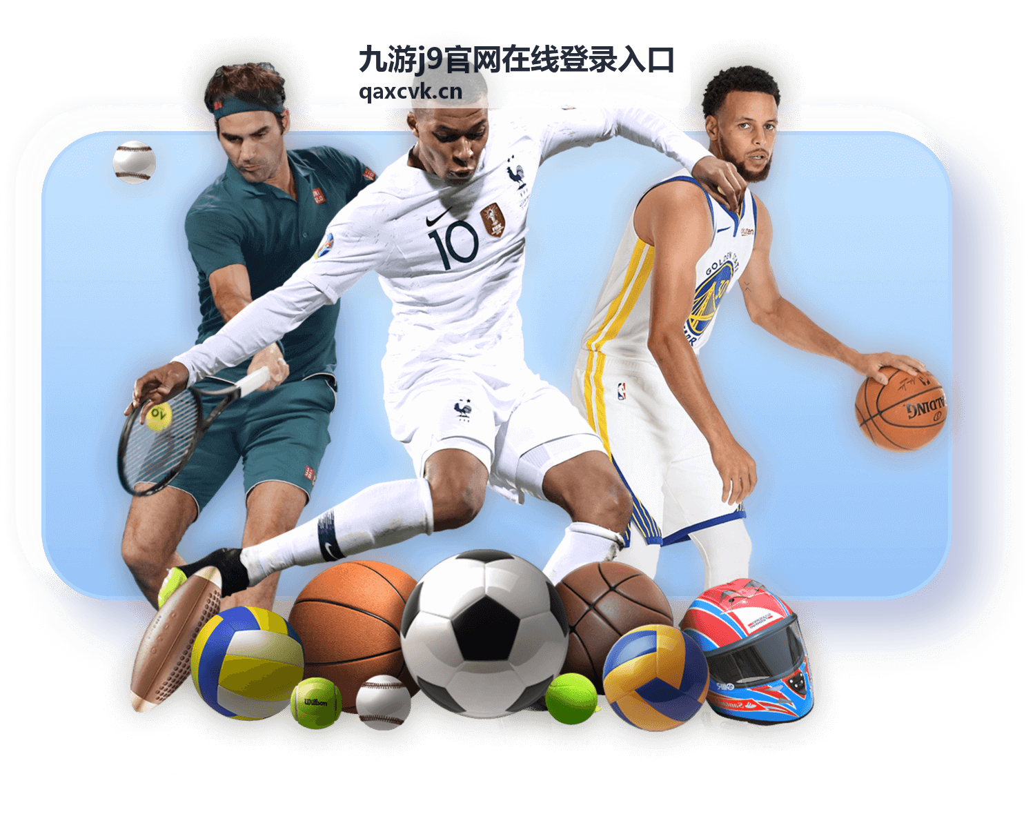 平台资讯中心改版公告